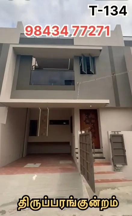 Madurai Villa  for sale in Thiruparankundram