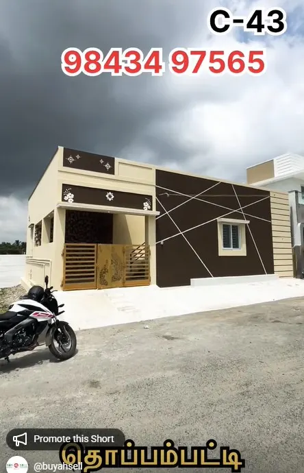 House for sale in Thoppampatti, Coimbatore