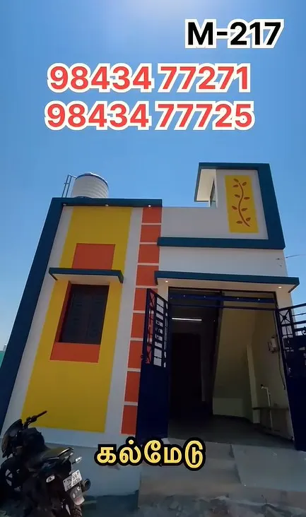 house for sales in Kalmedu Karupaurani